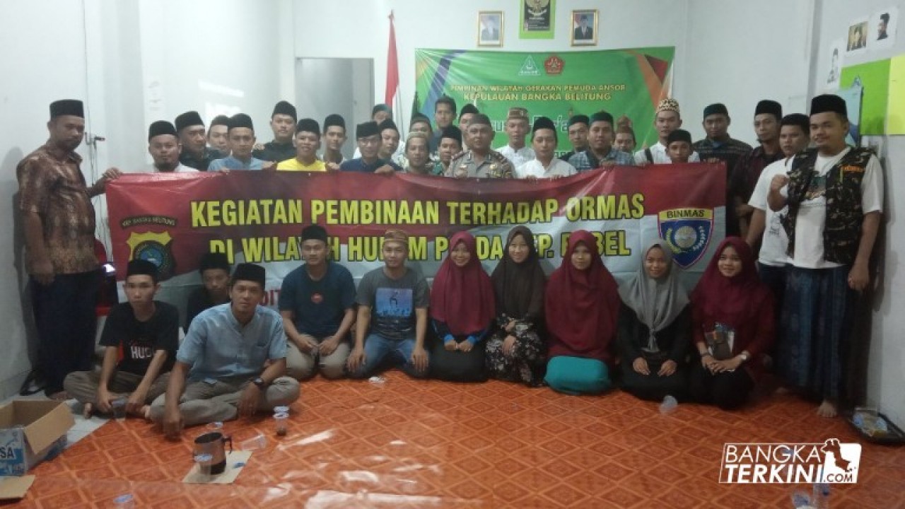 PC GP Ansor Kota Pangkalpinang, menggelar Halal Bihalal, Jum'at ngaji, dan silaturahmi dengan Ditbinmas Polda Babel, di Sekretariat GP Ansor yang terletak di Pasar Mambo Pangkalpinang, Jum'at (21/06/2019).