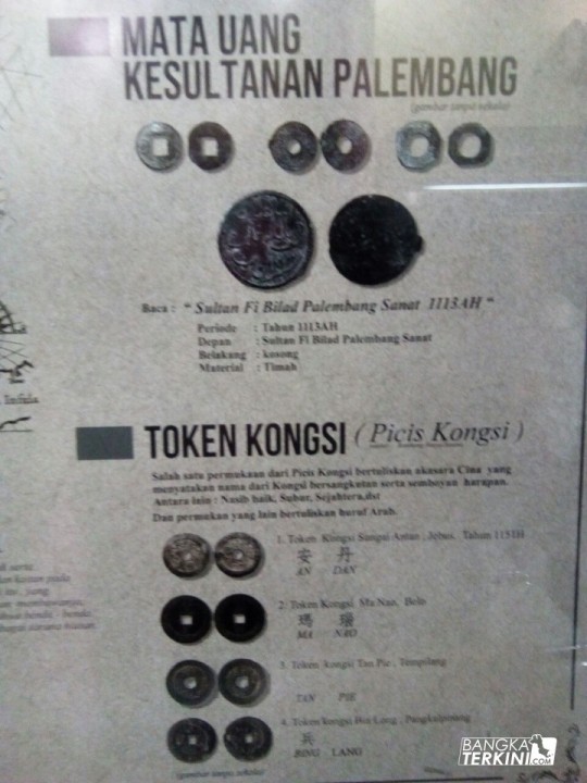 Koleksi terbaru Museum Timah kota Pangkalpinang