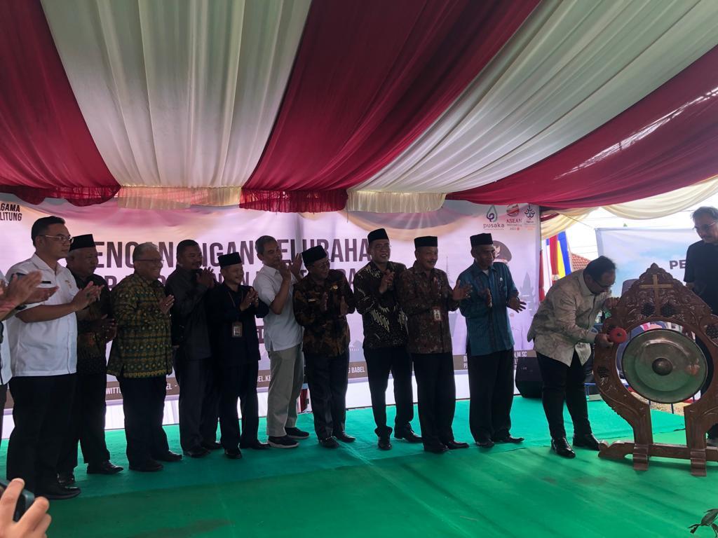 Menteri Agama Apresiasi Kelurahan Bacang Pangkalpinang Sebagai Kelurahan Sadar Kerukunan