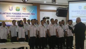 BANGKA TENGAH - Bupati Bateng Hadiri Pelantikan PBSI Babel 2022-2026,,