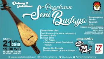 Ini juga merupakan kali pertama penyelenggaraan kegiatan di Museum Timah,