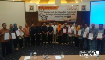 Ketua KPU Kota Pangkalpinang M. Yusuf menjelaskan telah terjadi perubahan,